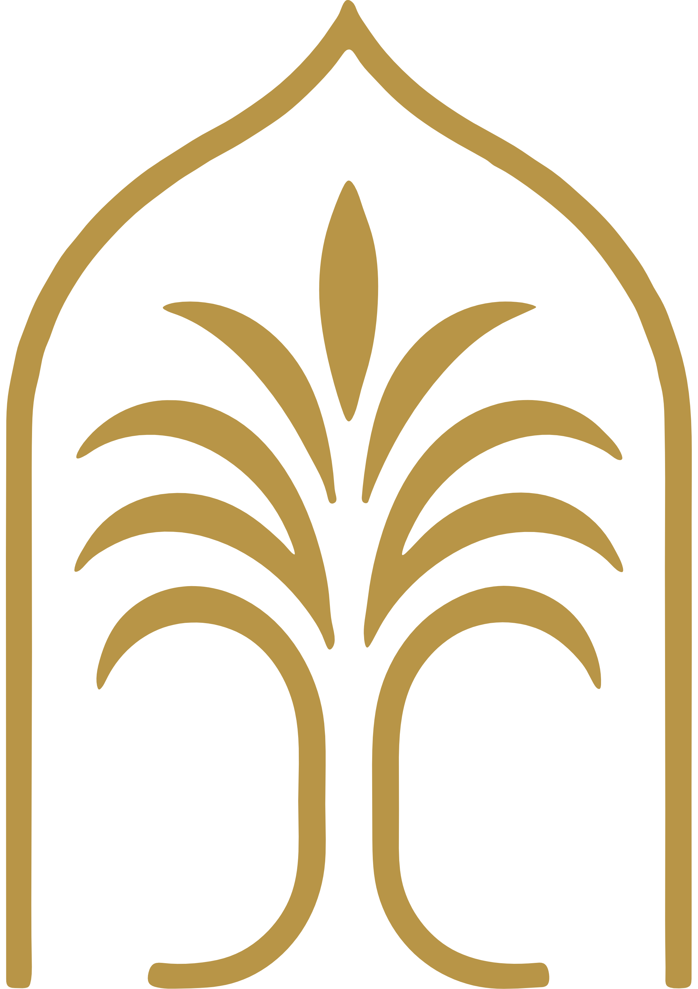 Club Dar Nour emblem